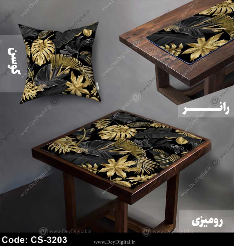 رومیزی و رانر طلایی کد CS-3203