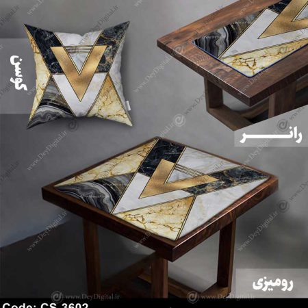 رانر و رومیزی مدرن کد CS-3602