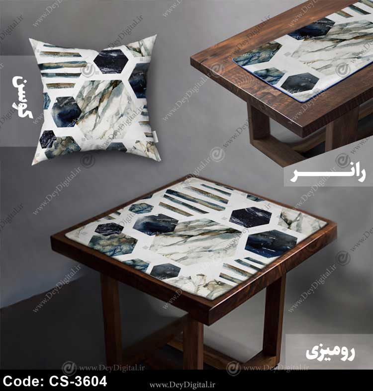 رانر و رومیزی مدرن کد CS-3604