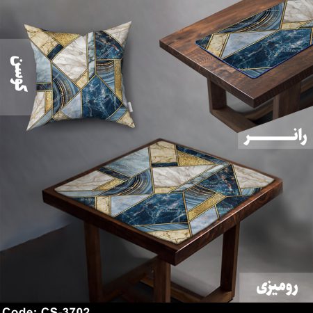 رومیزی و رانر مدرن کد CS-3702