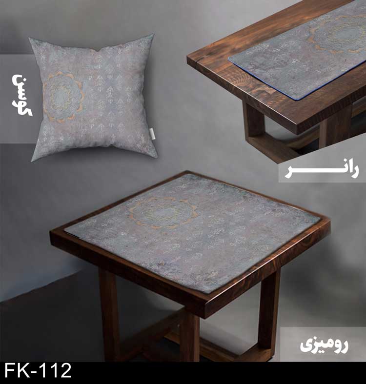 ست رومیزی و رانر سنتی FK-112