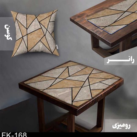 ست رومیزی و رانر کلاسیک FK-168