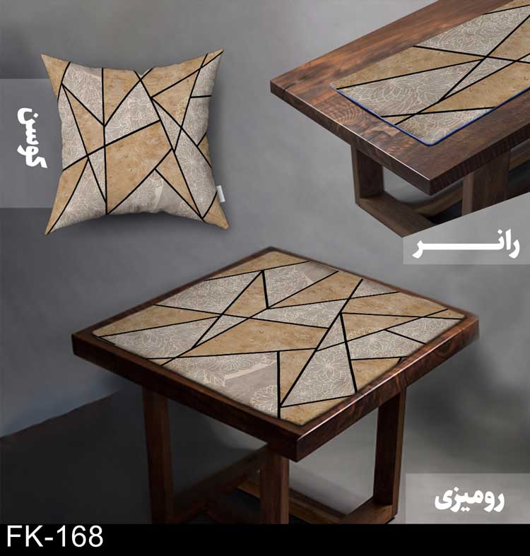 ست رومیزی و رانر کلاسیک FK-168