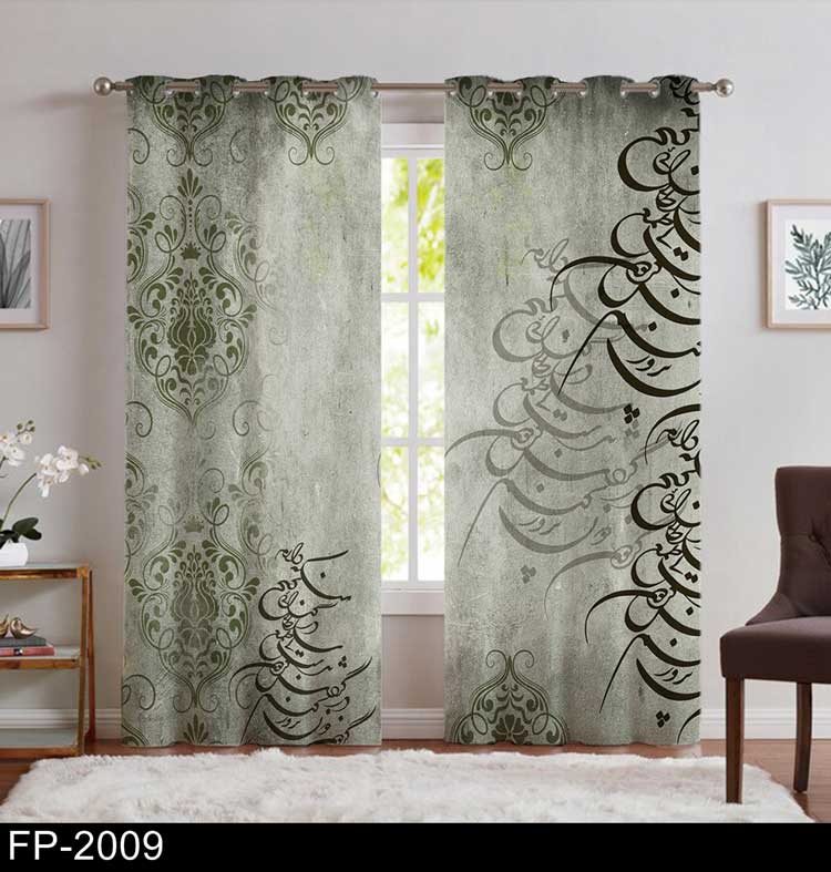 پرده پانچی کلاسیک خطاطی FP-2009