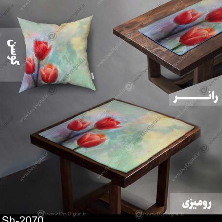 رانر و رومیزی ست کد Sh-2070