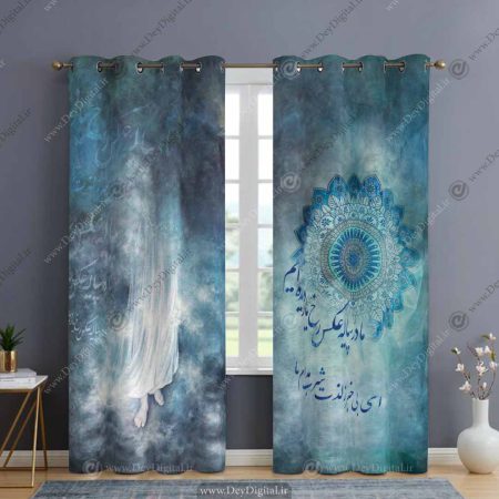 پرده پانچی خطاطی pk-2632