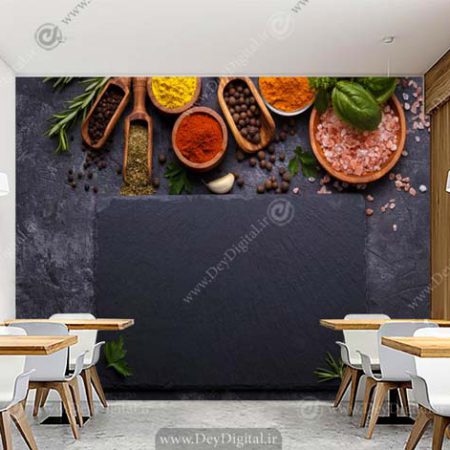 پوستر دیواری کترینگ BA-3918