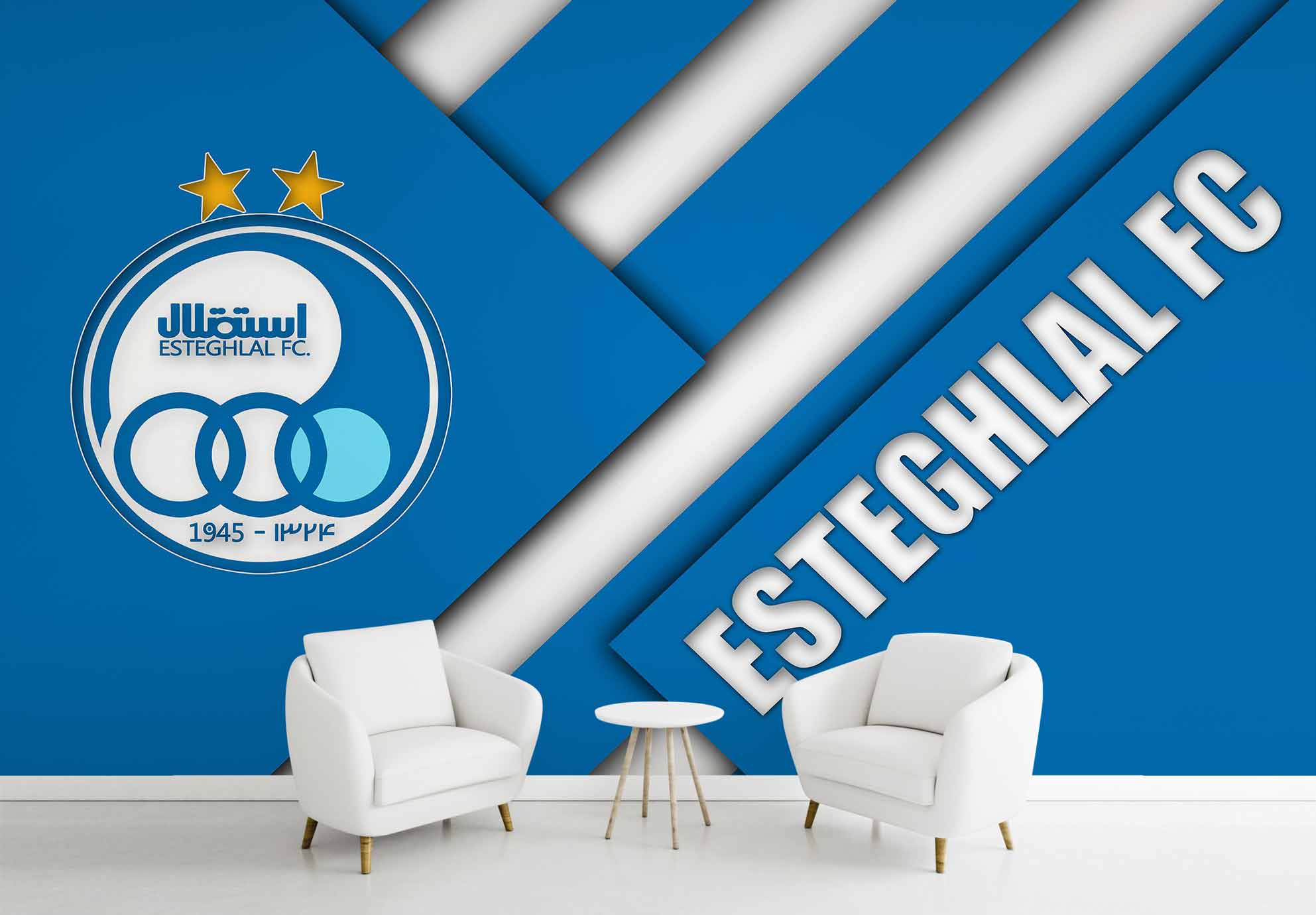 پوستر دیواری پرچم استقلال ba-5739