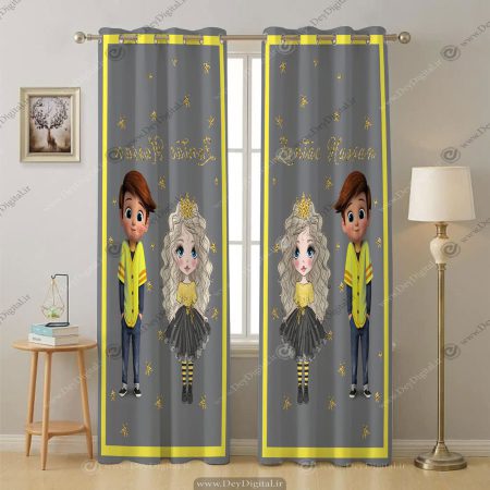پرده چاپی اتاق کودک PK-2880