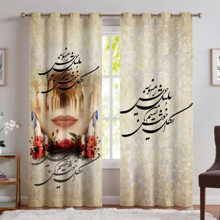 پرده پانچ چهره و خطاطی pk-2942