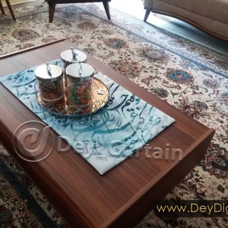 نمونه اجرایی کوسن