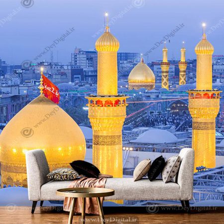 کاغذ دیواری مذهبی کربلا بین الحرمین BA-6202