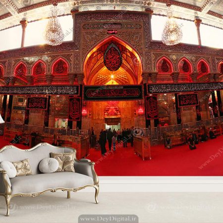 کاغذ دیواری حرم امام حسین کربلا BA-6219