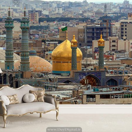 پوستر دیواری حرم حضرت معصومه (ص) BA-6223
