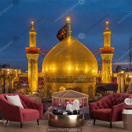 پوستر دیواری مذهبی حرم امام حسین (ع) BA-6226