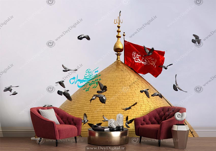 پوستر مذهبی حرم حضرت عباس (ع) BA-6227