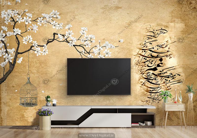 پوستر دیواری شعر چه بگویم با شاخه درخت شکوفه گل های سفید