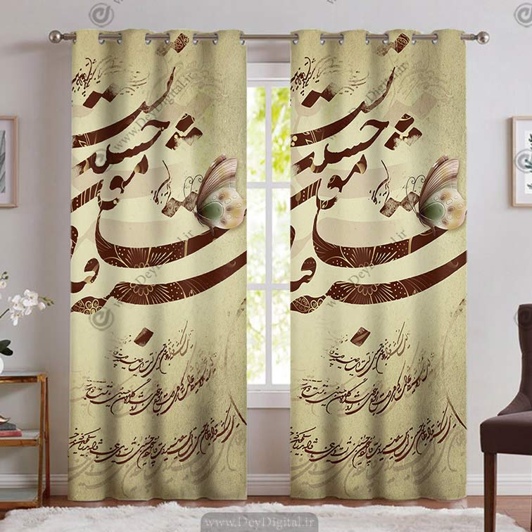 پرده تصویری خطاطی شعر