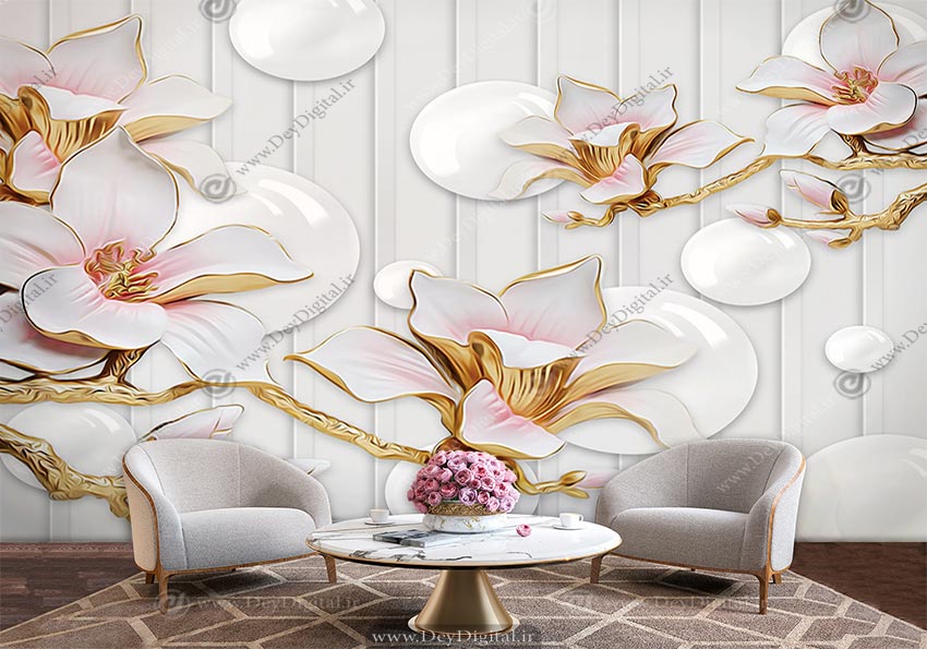 پوستر دیواری پذیرایی سه بعدی
