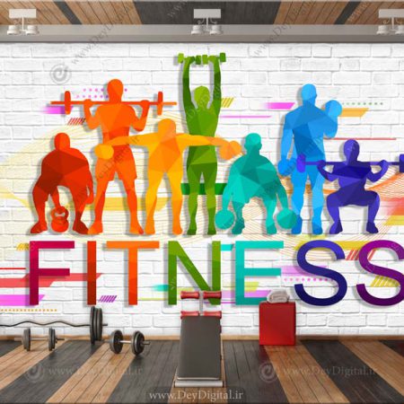 کاغذ دیواری سه بعدی برای مجموعه فیتنس