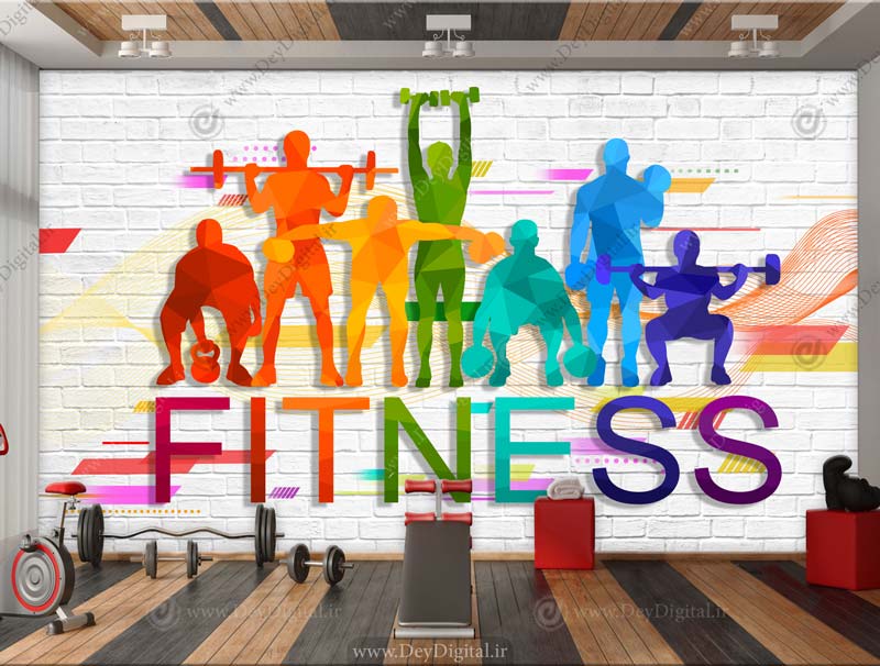 کاغذ دیواری سه بعدی برای مجموعه فیتنس