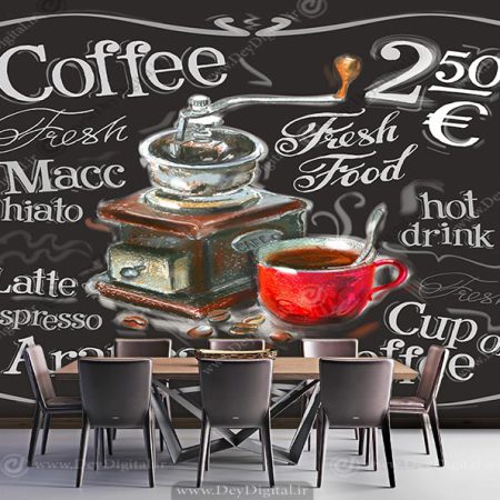 پوستر سه بعدی برای کافی شاپ کلاسیک
