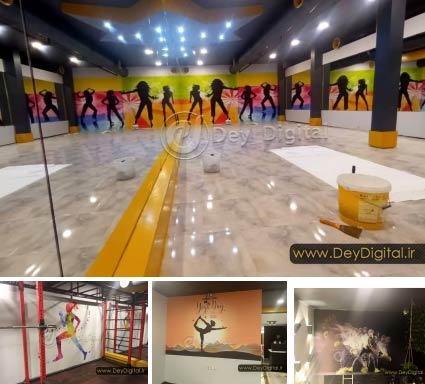 نمونه اجرا شده پوستر دیواری باشگاه