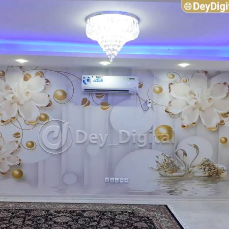 اجرا شده پوستر دیواری سالن پذیرایی