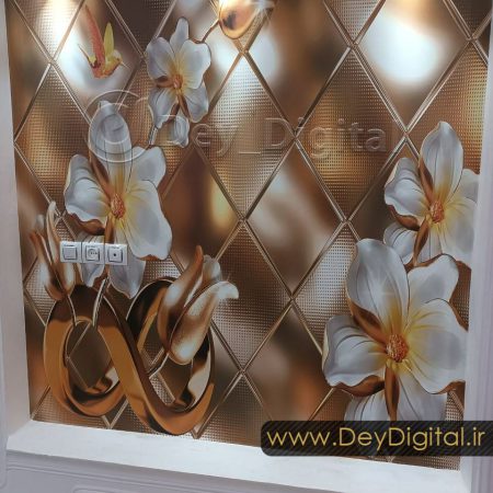 اجرا شده پوستر دیواری