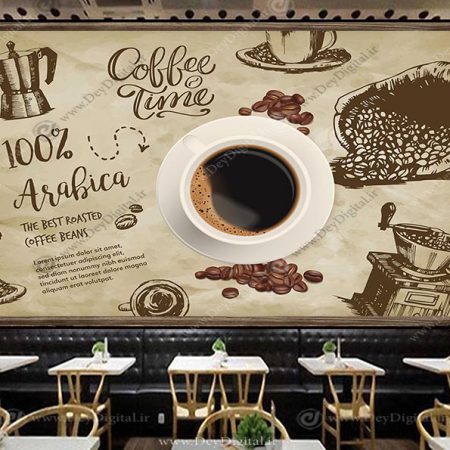 کاغذ دیواری کاپ قهوه با حروف انگلیسی
