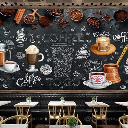 کاغذ دیواری برای کافی شاپ