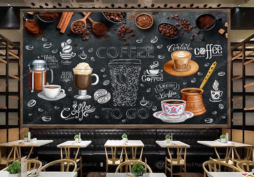 کاغذ دیواری برای کافی شاپ