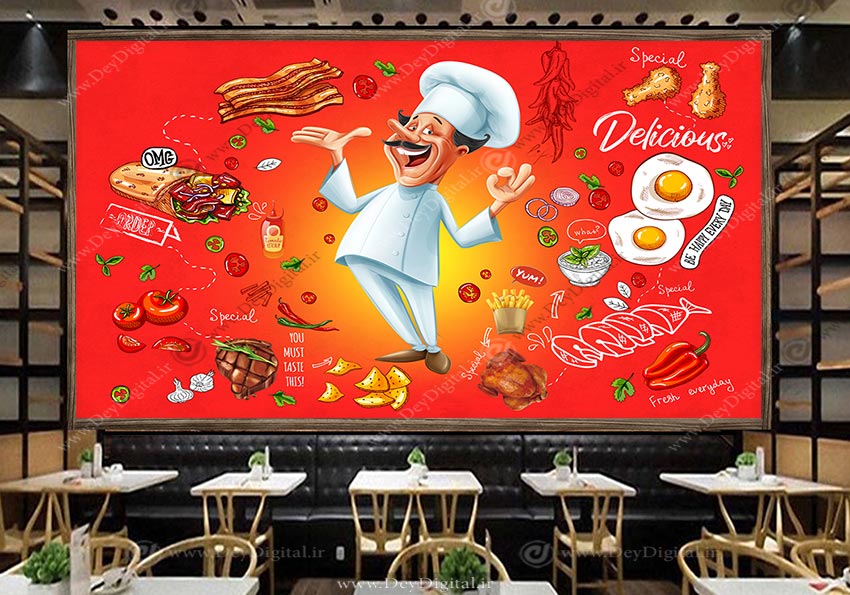 پوستر دیواری کترینگ