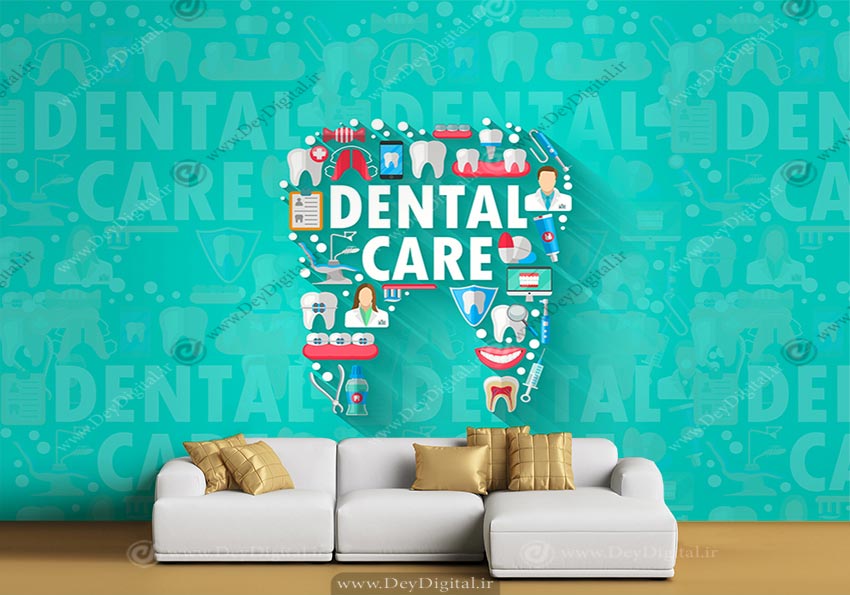 کاغذ دیواری سه بعدی دندانپزشکی طرح دندان با تایپوگرافی