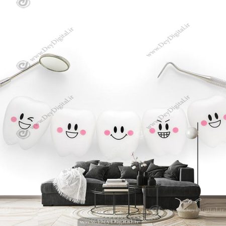 کاغذ دیواری سه بعدی دندان پزشکی