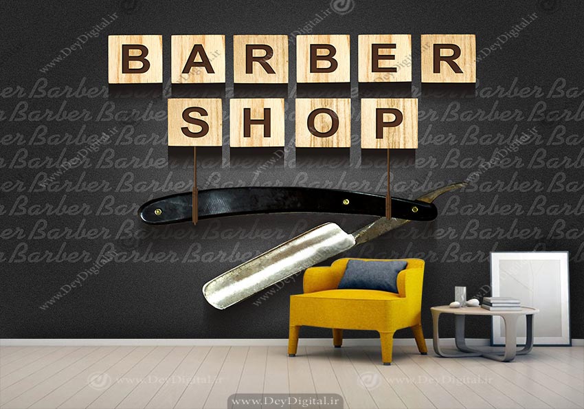 پوستر دیواری آرایشگاه مردانه طرح تایپوگرافی و دسته تیغ