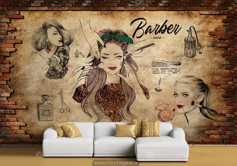 پوستر دیواری طرح مدل خانوم زمینه قهوه ای سوخته