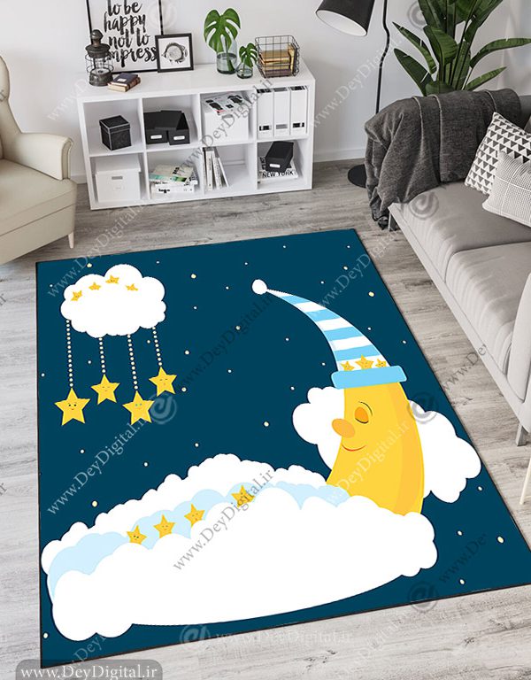 فرش اتاق کودک طرح ماه خوابالو و ستاره‌های طلایی