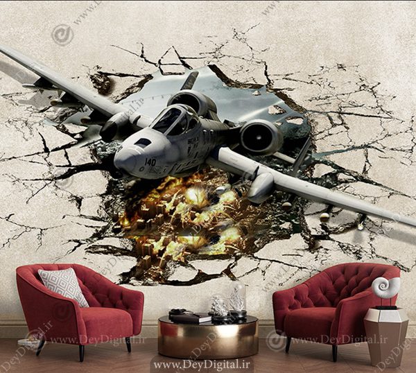 پوستر سه بعدی اتاق پسر طرح هواپیمای جنگی