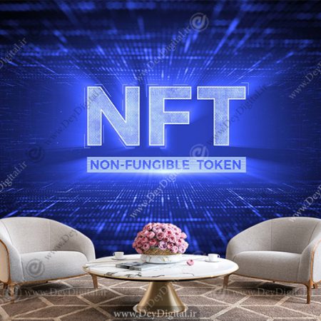 پوستر دیواری ارز دیجیتال طرح nft