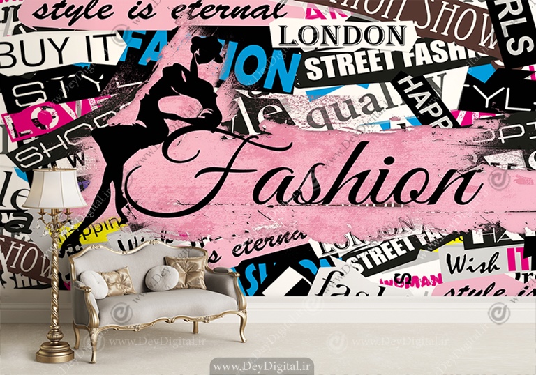 پوستر دیواری طرح نوشته انگلیسی رنگارنگ مناسب بوتیک زنانه