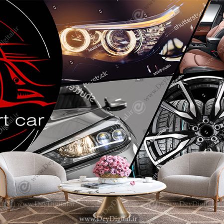 کاغذ دیواری طرح برای فضای تجاری ماشین اسپرت
