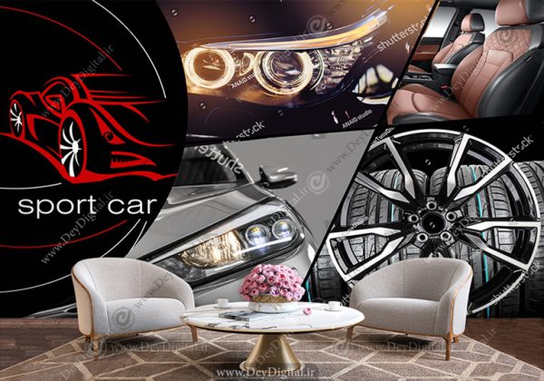 کاغذ دیواری طرح برای فضای تجاری ماشین اسپرت