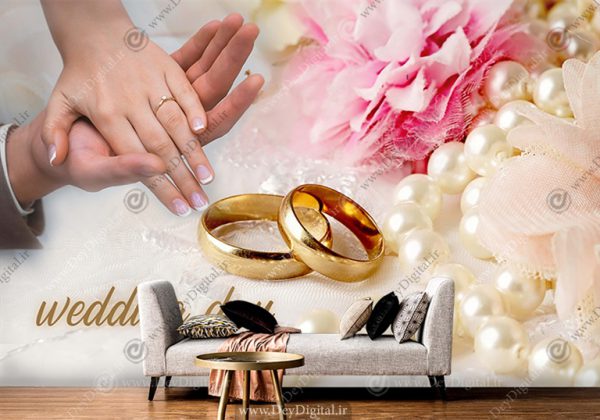 پوستر دیواری تصویر حلقه و دست عروس و داماد