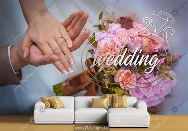پوستر دیواری طرح مناسب برای تالار عقد و عروسی
