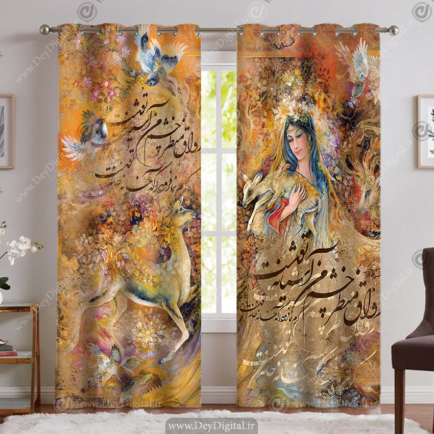 پرده چاپی طرح نقاشی و خطاطی