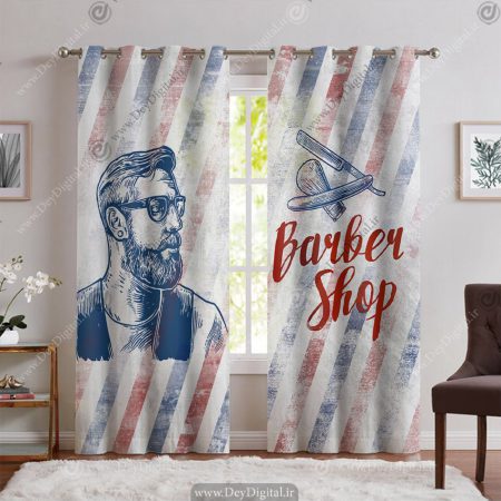پرده پانچی برای پیرایش مردانه