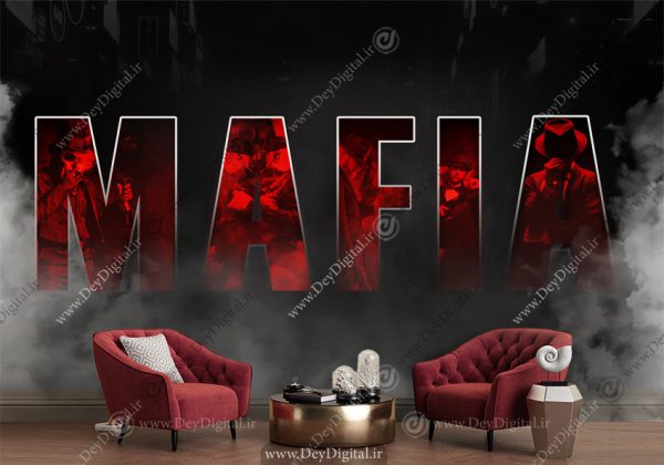 کاغذ دیواری سه بعدی طرح مافیا برای اتاق بازی