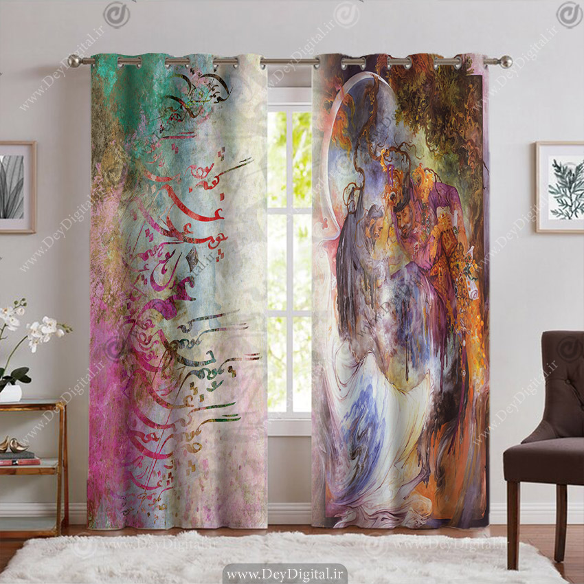 پرده چاپی مدل سنتی طرح خطاطی شعر