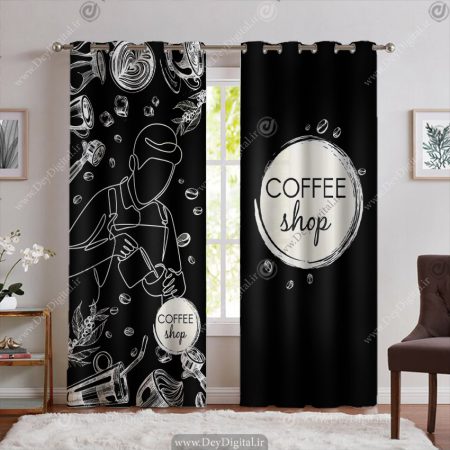 پرده برای کافه رنگ مشکی سفید PK-6832
